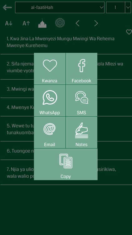 Swahili Quran - Offline screenshot-3