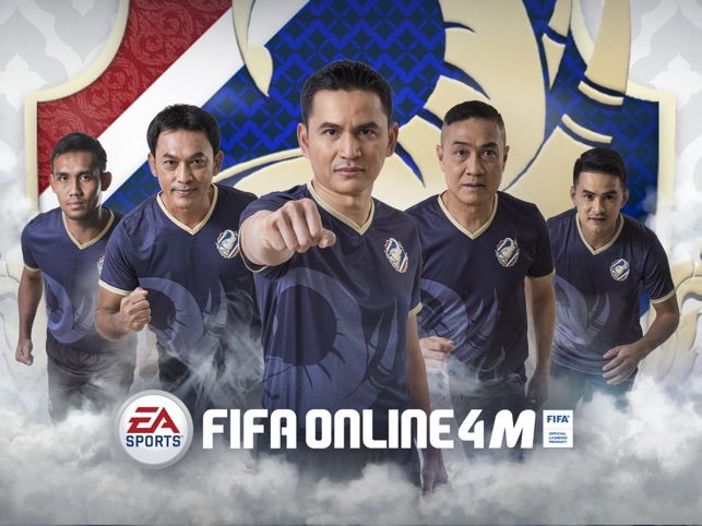 Fifa online 4 download mac download