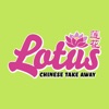 Lotus Chinese Athlone