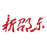 新邵东 pour PC