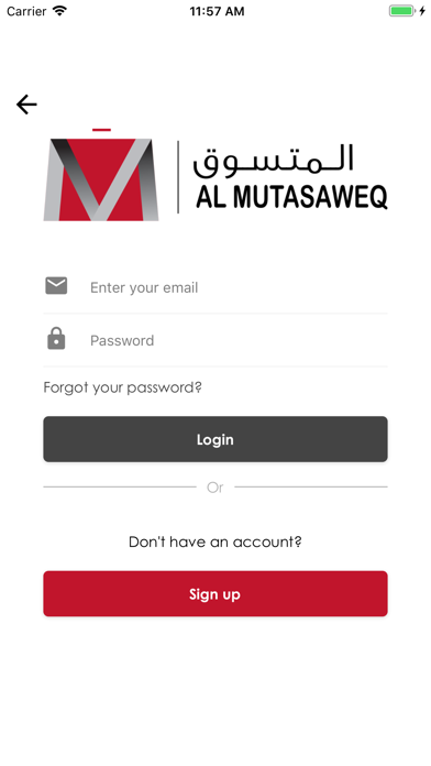 Al Mutasaweq - المتسوق ماركت screenshot 3