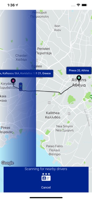 Aegean Taxi App(圖6)-速報App