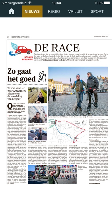 【图】Gazet van Antwerpen(截图2) 【图】Gazet van Antwerpen(截图2)