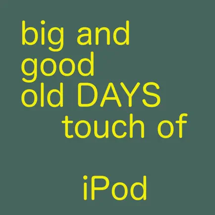 Big old days iPod touch Cheats