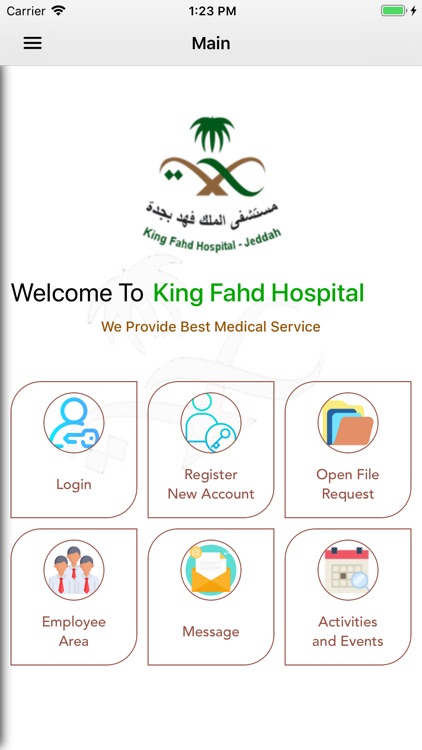 Fahd Hospital