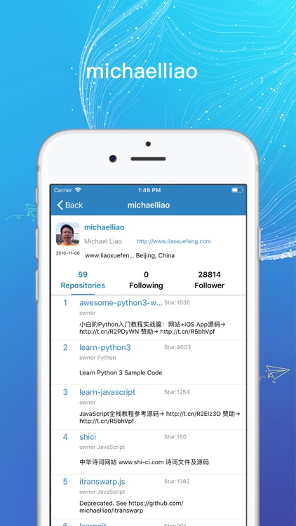 Engineer screenshot-3