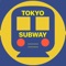 Tokyo Subway Offline Map