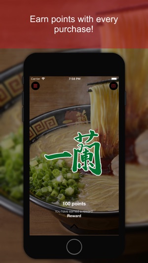 ICHIRAN USA(圖2)-速報App