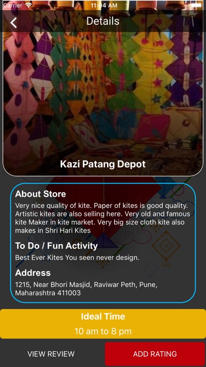 Pune Kite Store screenshot-4