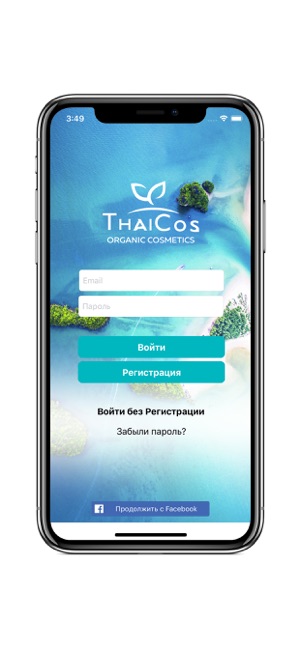 ThaiCos(圖1)-速報App