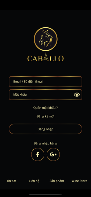 Caballo Wine Store(圖1)-速報App