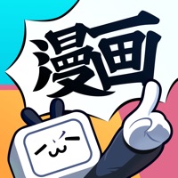 哔哩哔哩漫画-看漫画小说大全  PC 용