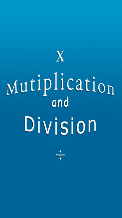 Brainy Skills Multiply Divide
