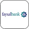 Faysal Car Finance Buy 1 Get 1