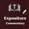 Expositors Bible Commentary is a FREE and Offline Bible