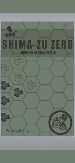 Game screenshot Shima-zu Zero（しまーづゼロ） mod apk