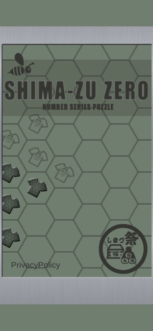 Shima-zu Zero（しまーづゼロ）(圖1)-速報App