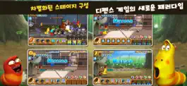 Game screenshot 라바히어로즈 : Lavengers hack