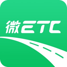 ETC业务员端