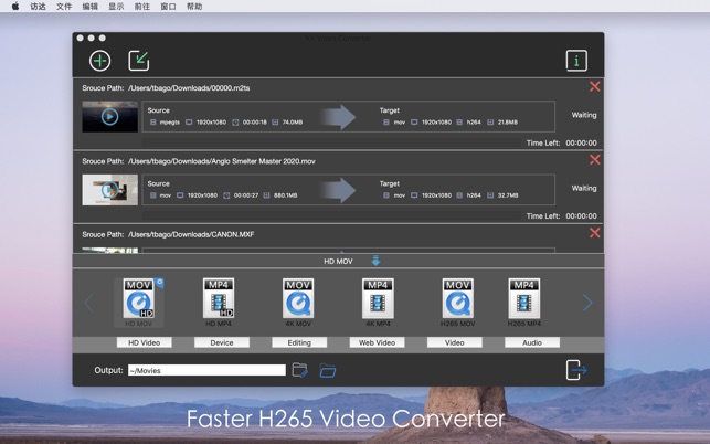 VX Video Converter(圖2)-速報App