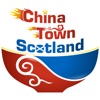 China Town Scotland