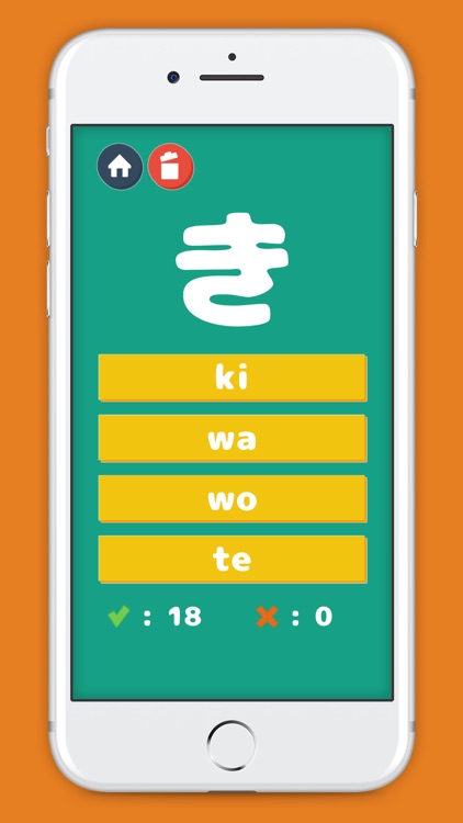 Learn Hiragana Katakana screenshot-4