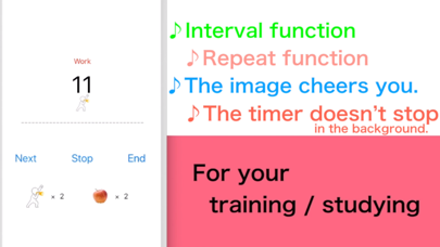 IR-Timer:Interval & Repeatable screenshot 2