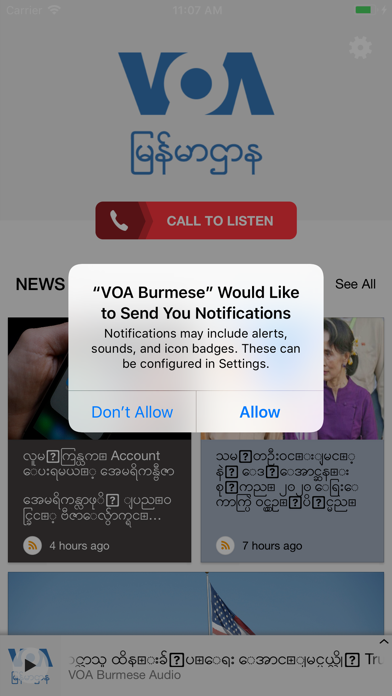VOA Burmese screenshot 2