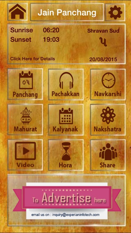 Jain Panchang