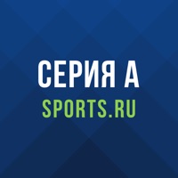 Серия А от Sports.ru на пк