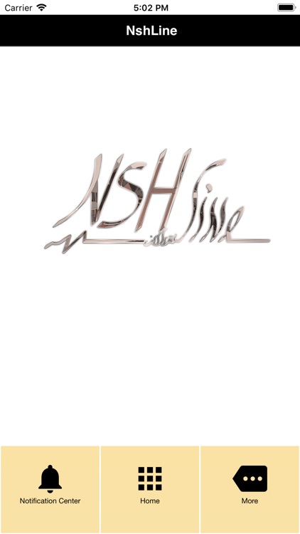 NshLine