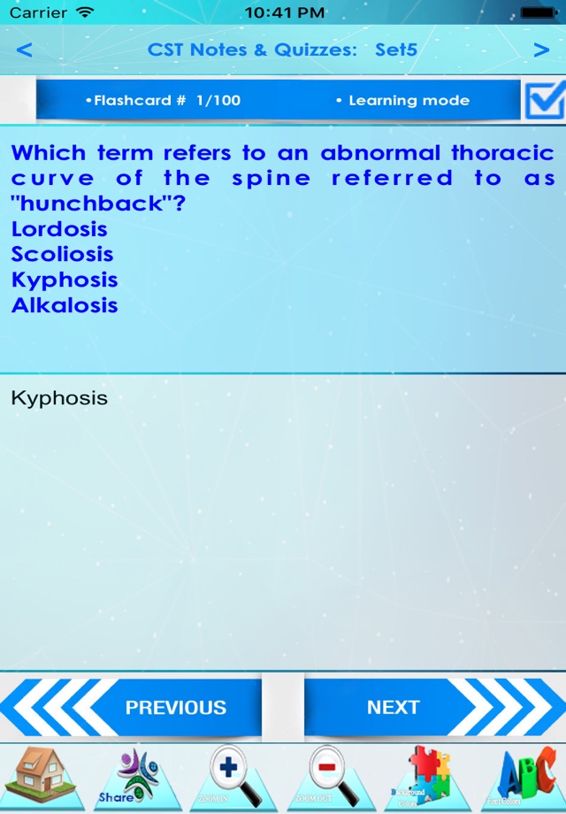 Surgical Technician quiz screenshot 2