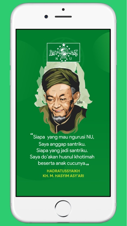 KARTANU - NAHDLATUL ULAMA screenshot-3