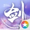 吴亦凡倾情代言,史诗级武侠手游!2016西山居旗舰级3D大世界手游《剑侠世界》,由剑侠情缘系列金牌团队倾力打造。唯美国风传承剑侠古典风韵,360°全3D画面突破手游极限,感人至深的剧情带你重温剑侠情缘的浪漫,尽在《剑侠世界》手游。