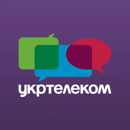 Интерактивное TV Читы