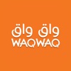 WaqWaq واق واق