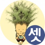 우리말유희  십자말풀이