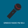 Greece Radio FM 99.4