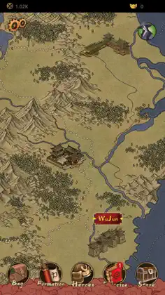 KungFu King:Martialist - Screenshot 3