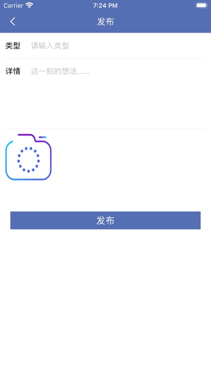 脱兔电竞-专业的电竞app