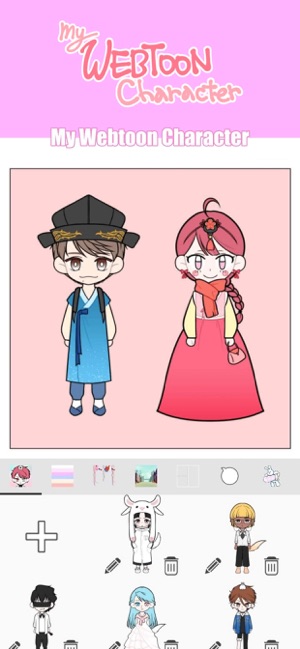 My Webtoon Character-make IDOL(圖6)-速報App