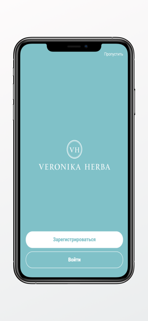 Veronika Herba(圖1)-速報App