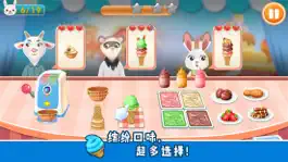 Game screenshot Ice Cream Chef-Girl Games mod apk