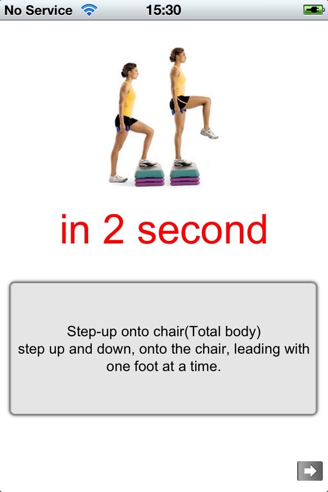 Seven Minutes Exercise screenshot 2