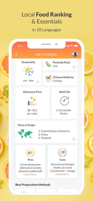 MARKETeer AI: Ingredient Check(圖3)-速報App