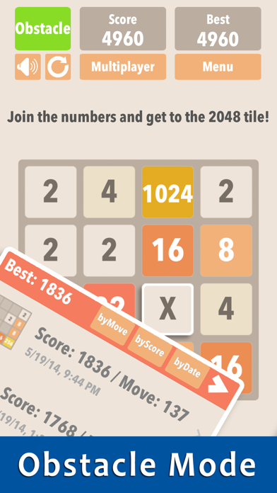 2048