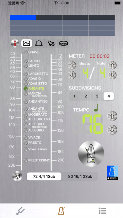 LiuQin Tuner-Tuner for LiuQin screenshot 3