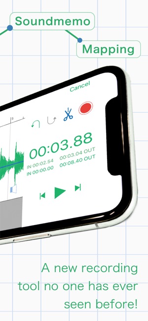 Soundmap -new recording tool-(圖2)-速報App