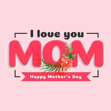 Mother's Day 2020 Читы