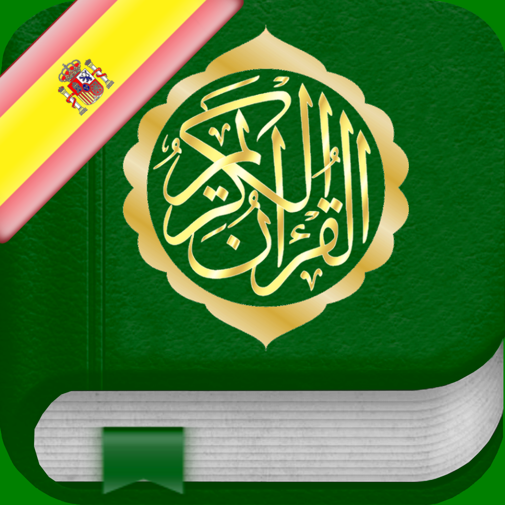 Get El Corán en Español, Árabe for iOS, iPhone, iPad Aso Report